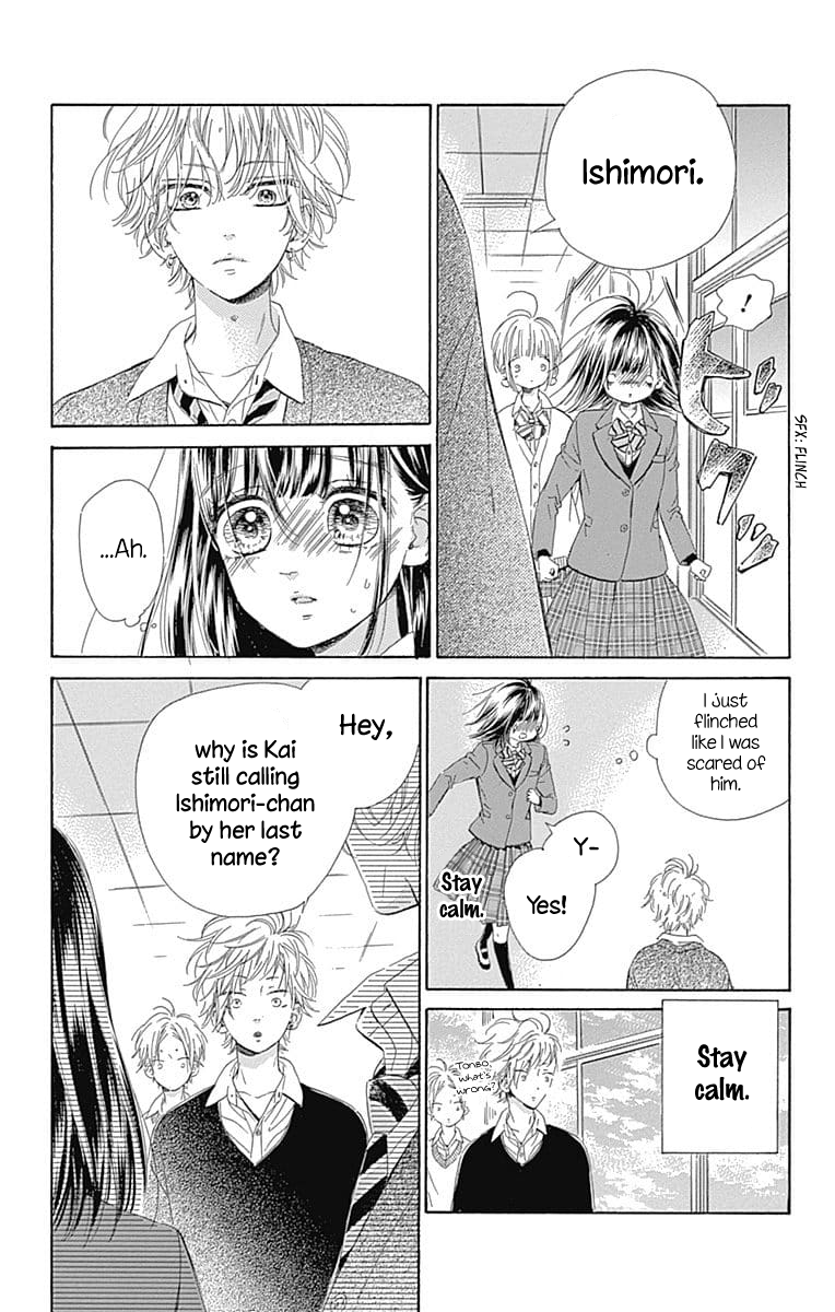 Honey Lemon Soda Chapter 28 24